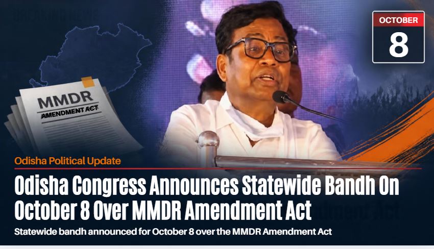 Odisha Congress Announces Statewide Bandh On October 8 Over MMDR Amendment Act